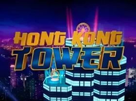 Hong Kong Tower